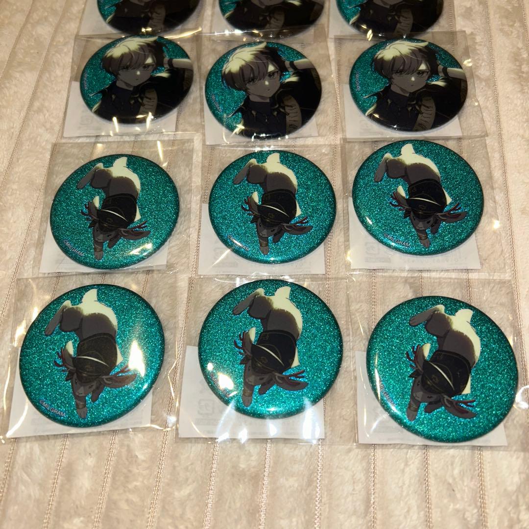 ミルグラム　エス　ジャッカロープ　まとめ売り