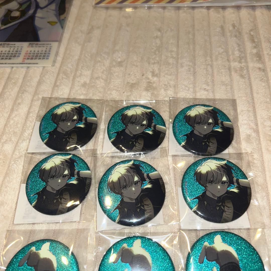 ミルグラム　エス　ジャッカロープ　まとめ売り