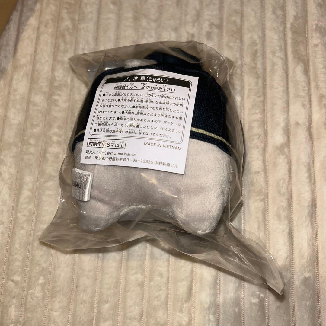 ミルグラム　エス　ジャッカロープ　まとめ売り