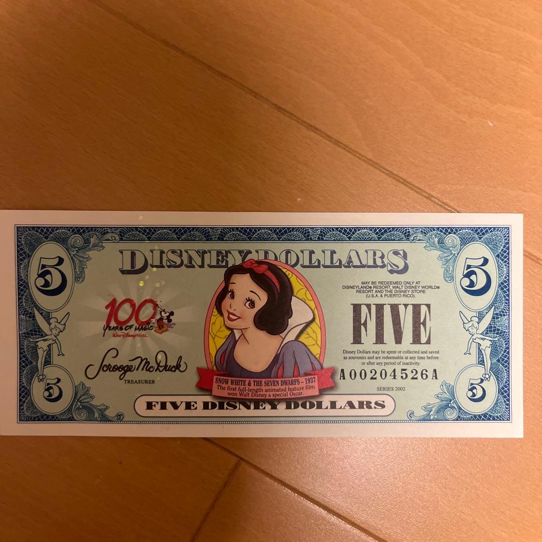 ピン札　ウォルトディズニー100周年記念ドル 1、5、10ドルアナハイムDL
