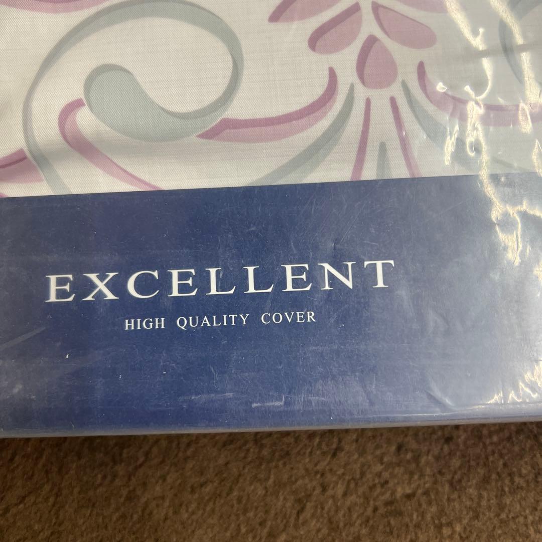 西川　エクセレント　掛け布団カバー　150×210 シングル　日本製