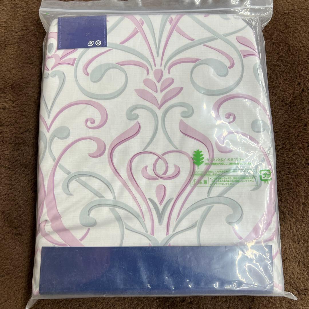 西川　エクセレント　掛け布団カバー　150×210 シングル　日本製