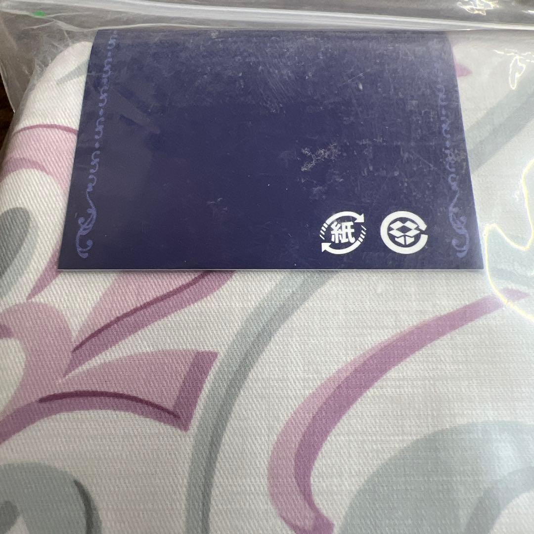 西川　エクセレント　掛け布団カバー　150×210 シングル　日本製