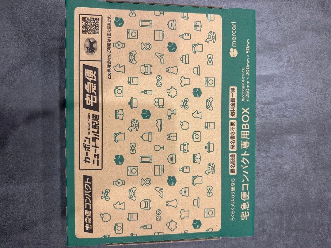 まさやんポケモンカード　メガリザードンexMUR