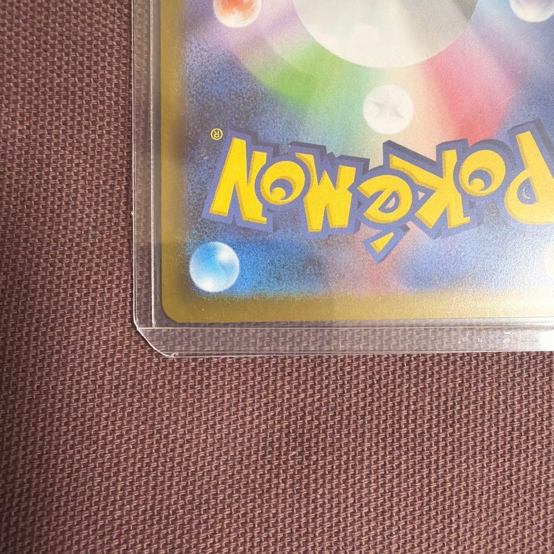 ポケモンカード 約50枚セット 美品エーフィ！