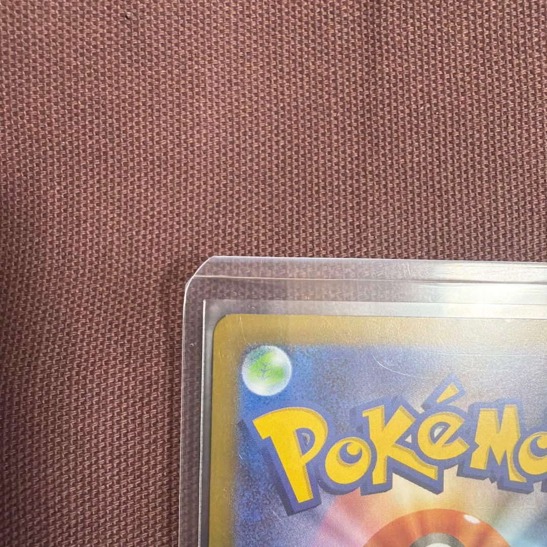 ポケモンカード 約50枚セット 美品エーフィ！