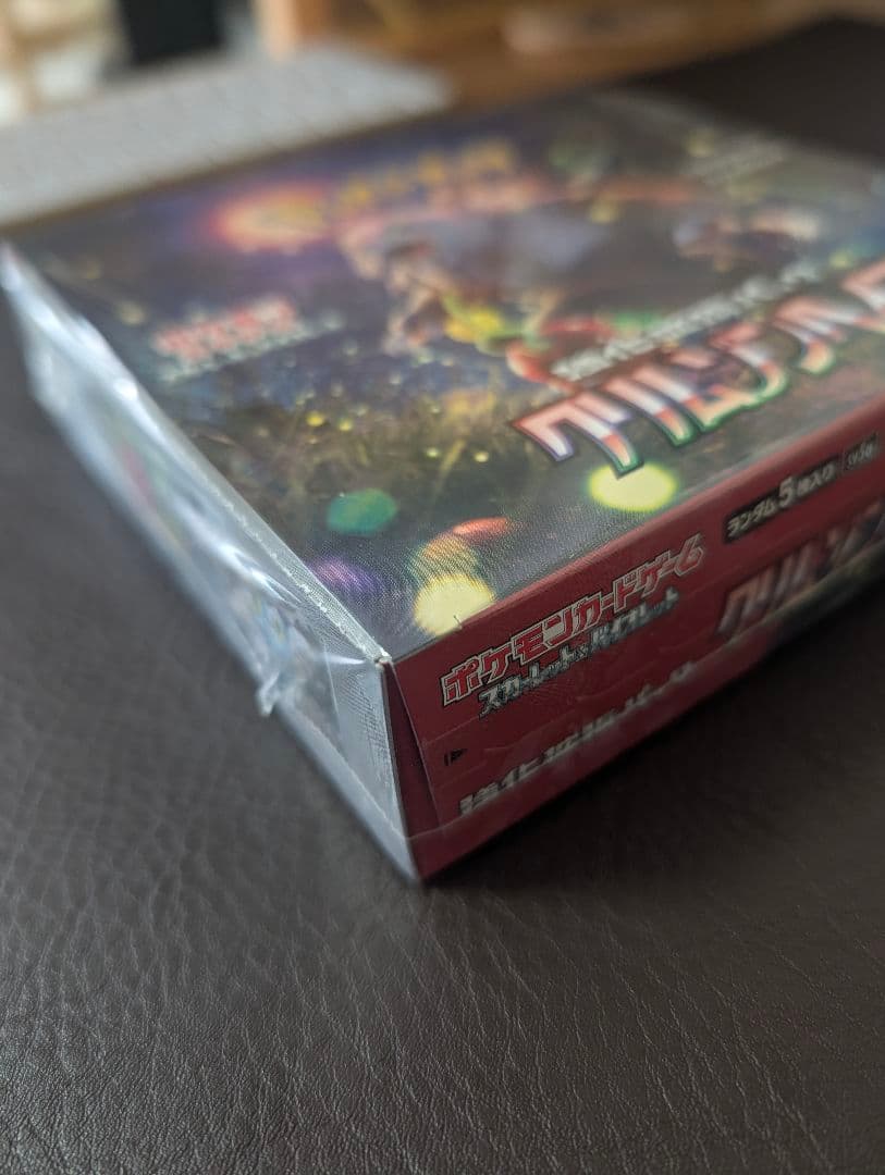 【24時間以内発送】クリムゾンヘイズ BOX シュリンク付 新品未開封