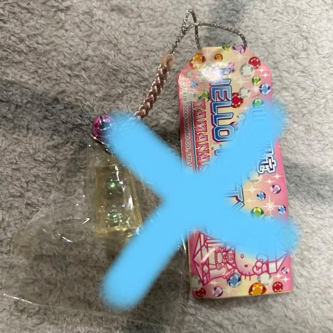 人気のキティちゃん根付け7点セット