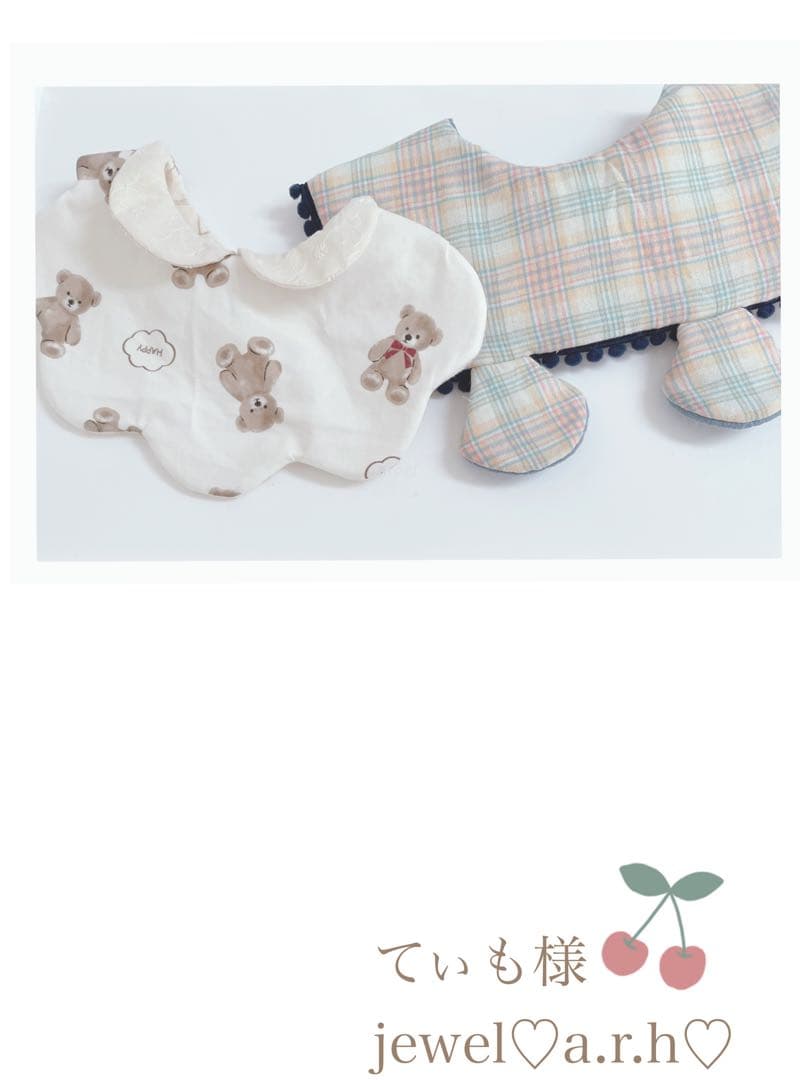 ハンドメイドスタイ　くまみみセーラースタイ　てぃも様