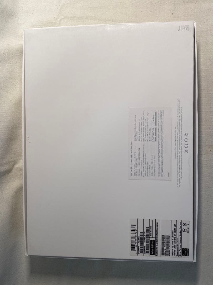 スマホ・タブレット・パソコン APPLE MacBook Air MACBOOK AIR MD761J/A