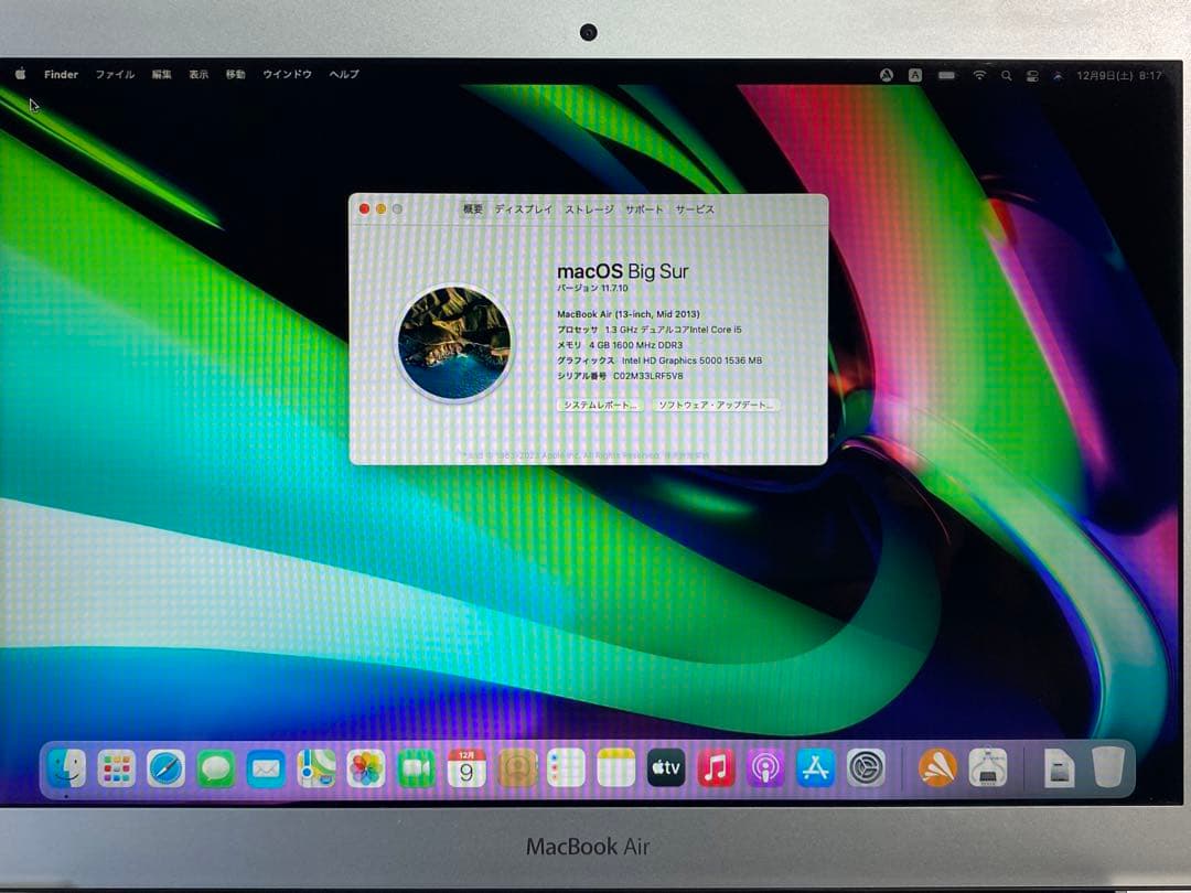 スマホ・タブレット・パソコン APPLE MacBook Air MACBOOK AIR MD761J/A