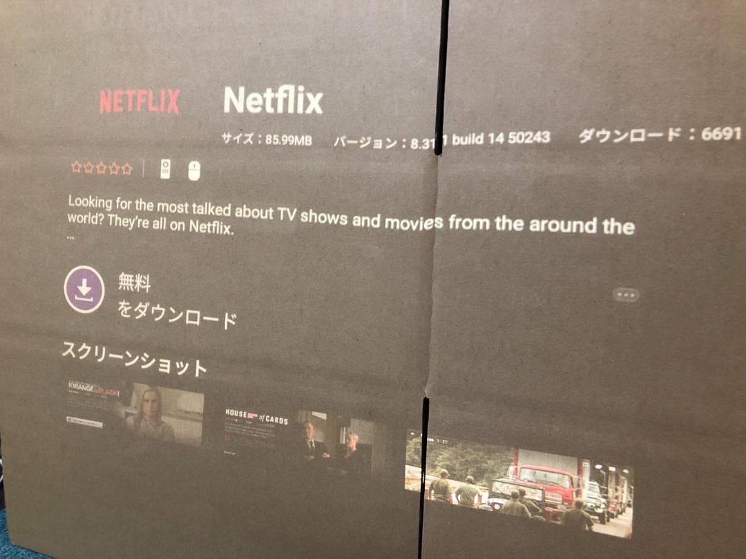 Y☆875 JMGO プロジェクター J78-4D0