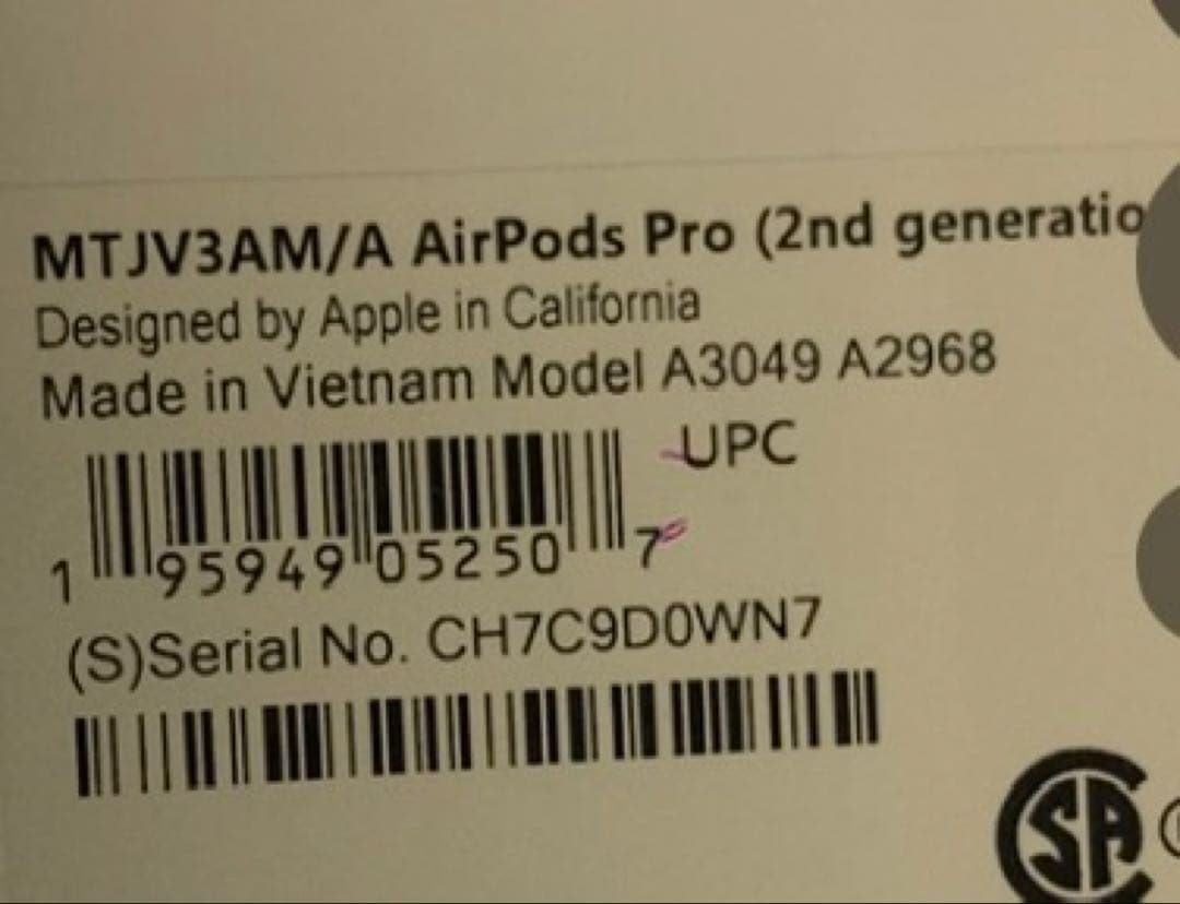 AirPods Pro 第2世代USB-Cモデル