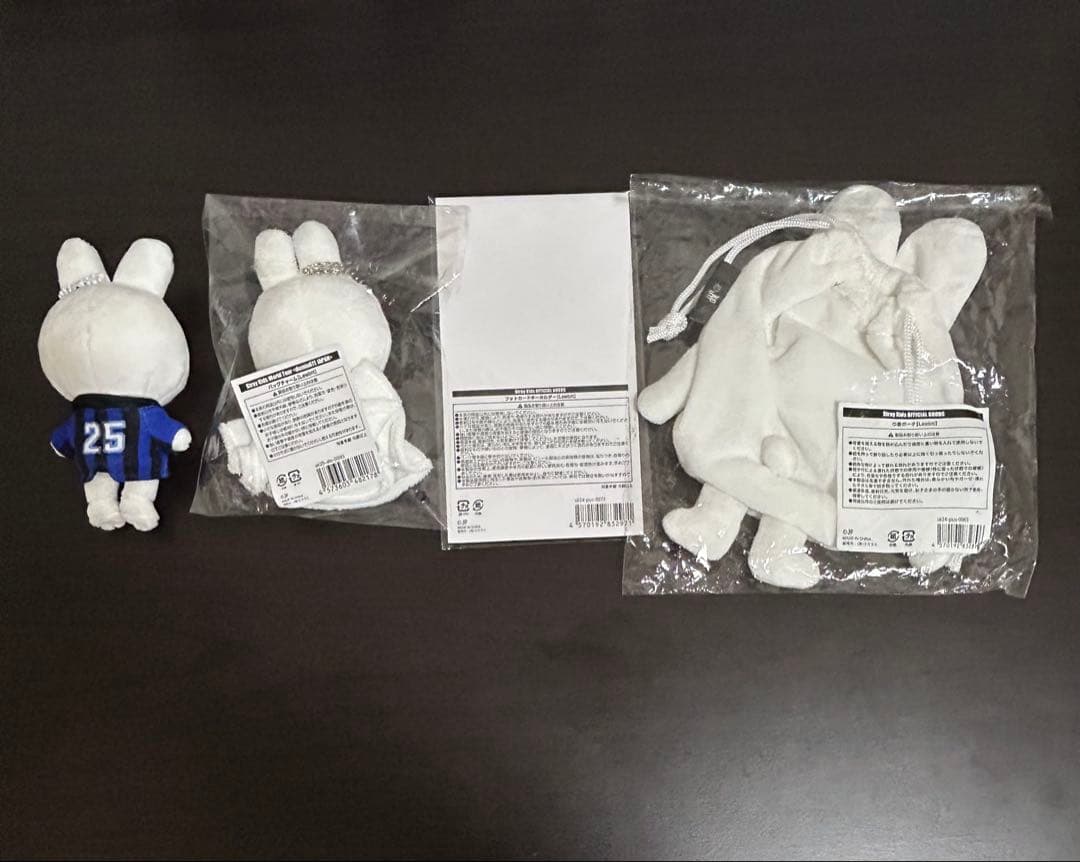 Stray Kids skzoo リービット グッズ まとめ売り