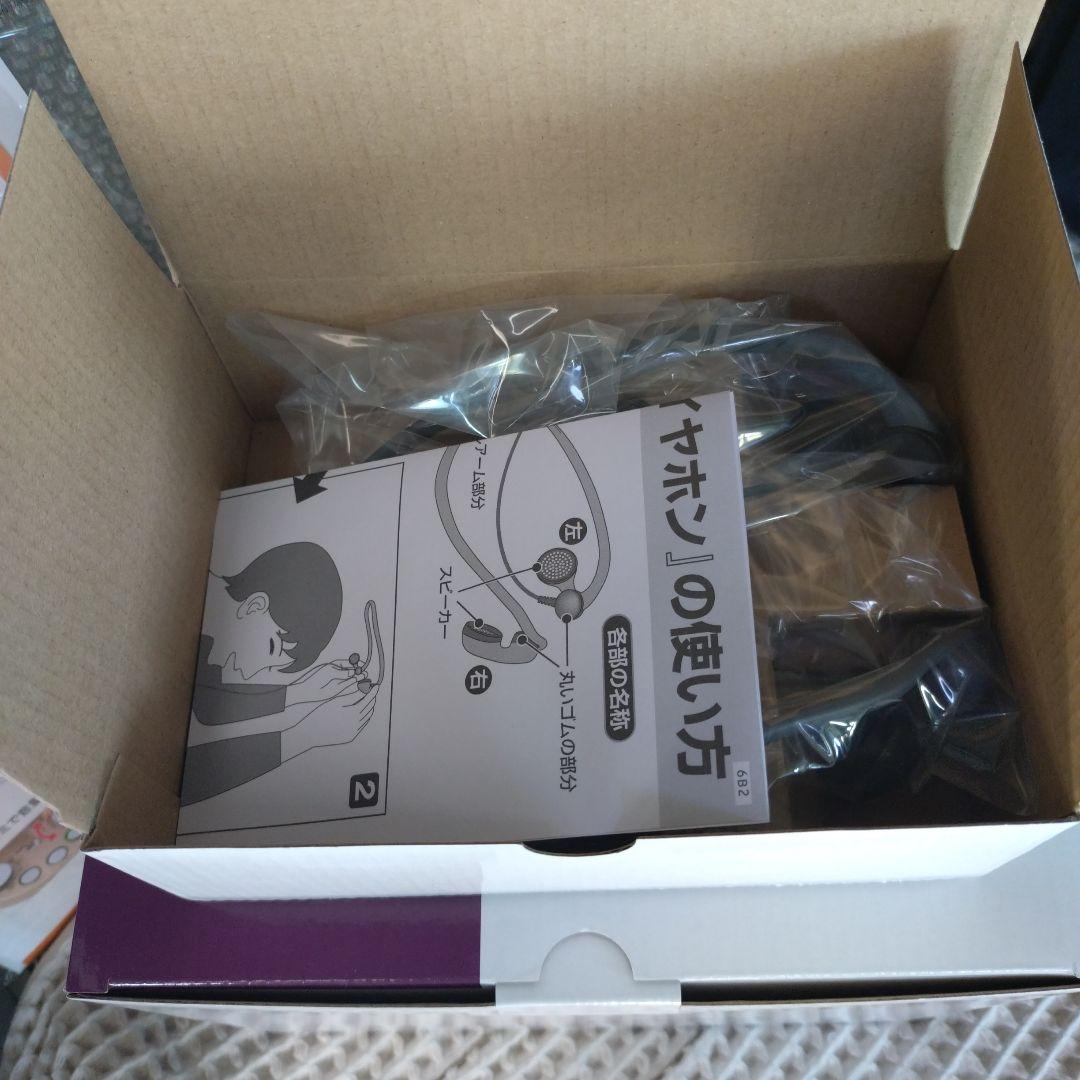 未使用✨　みみもとくん　テレビーノ テレビスピーカー　ラジオ　エムケー精工