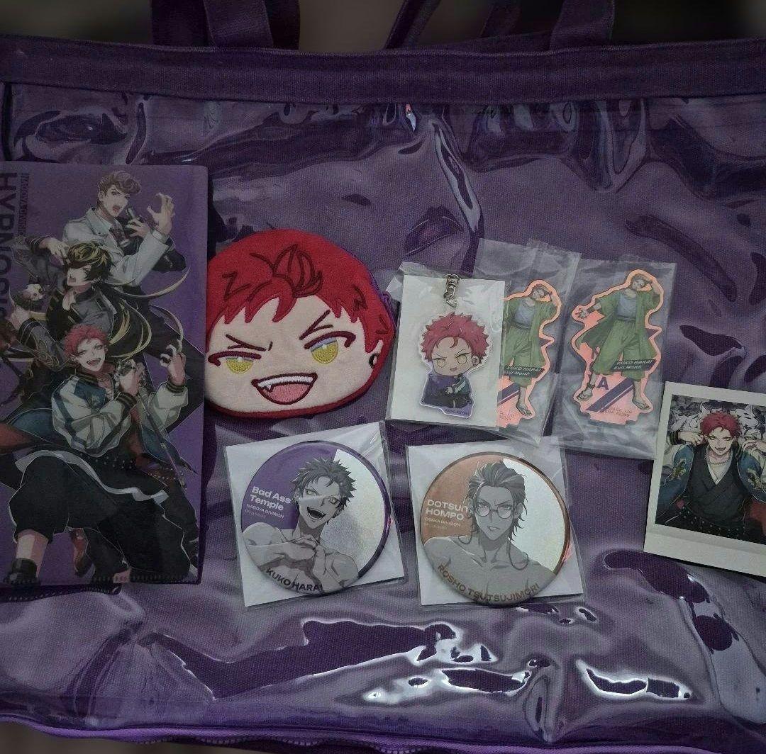 ヒプノシスマイクまとめ売り