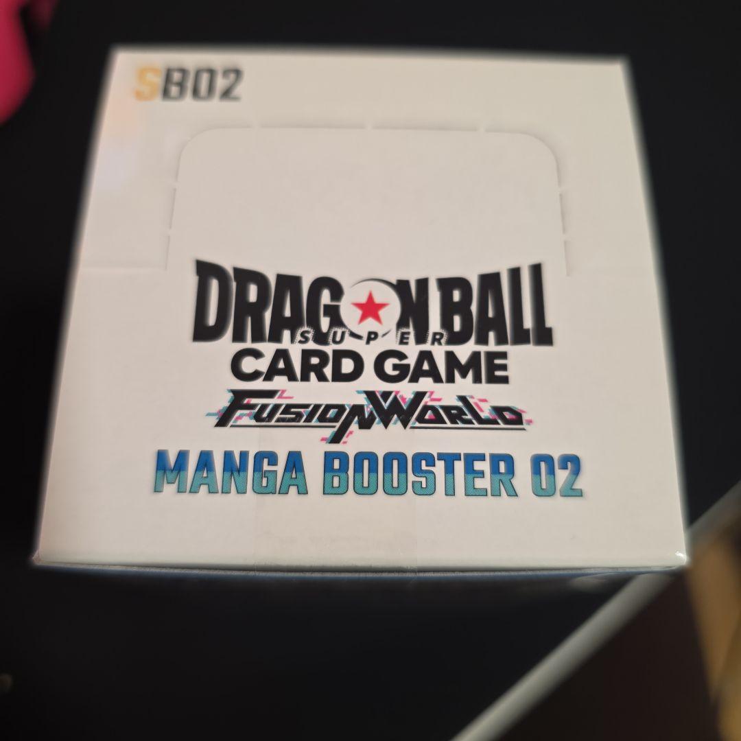 ドラゴンボール MANGA BOOSTER 02 テープ付き 新品未開封BOX