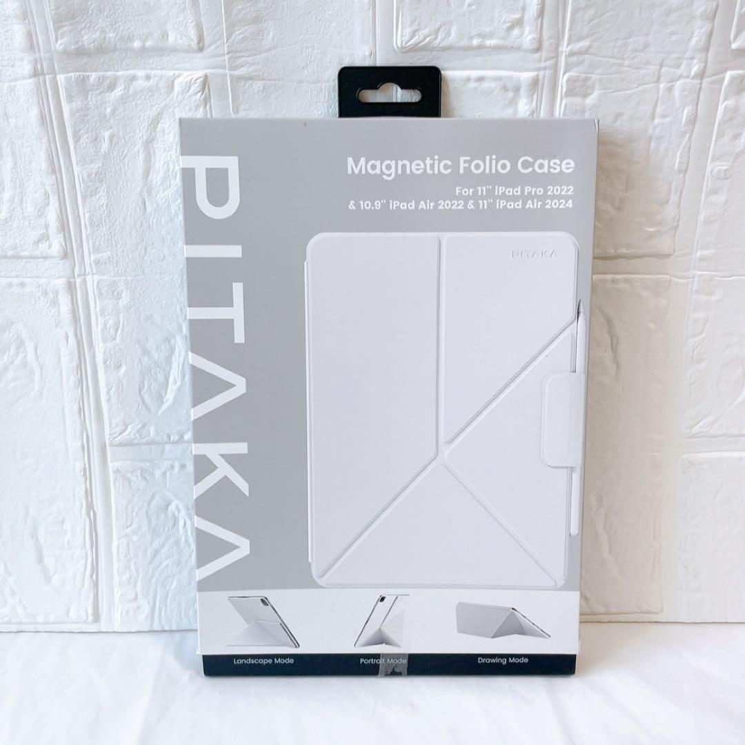 PITAKA iPad Air iPad Pro 11インチ 横置＆縦置　白