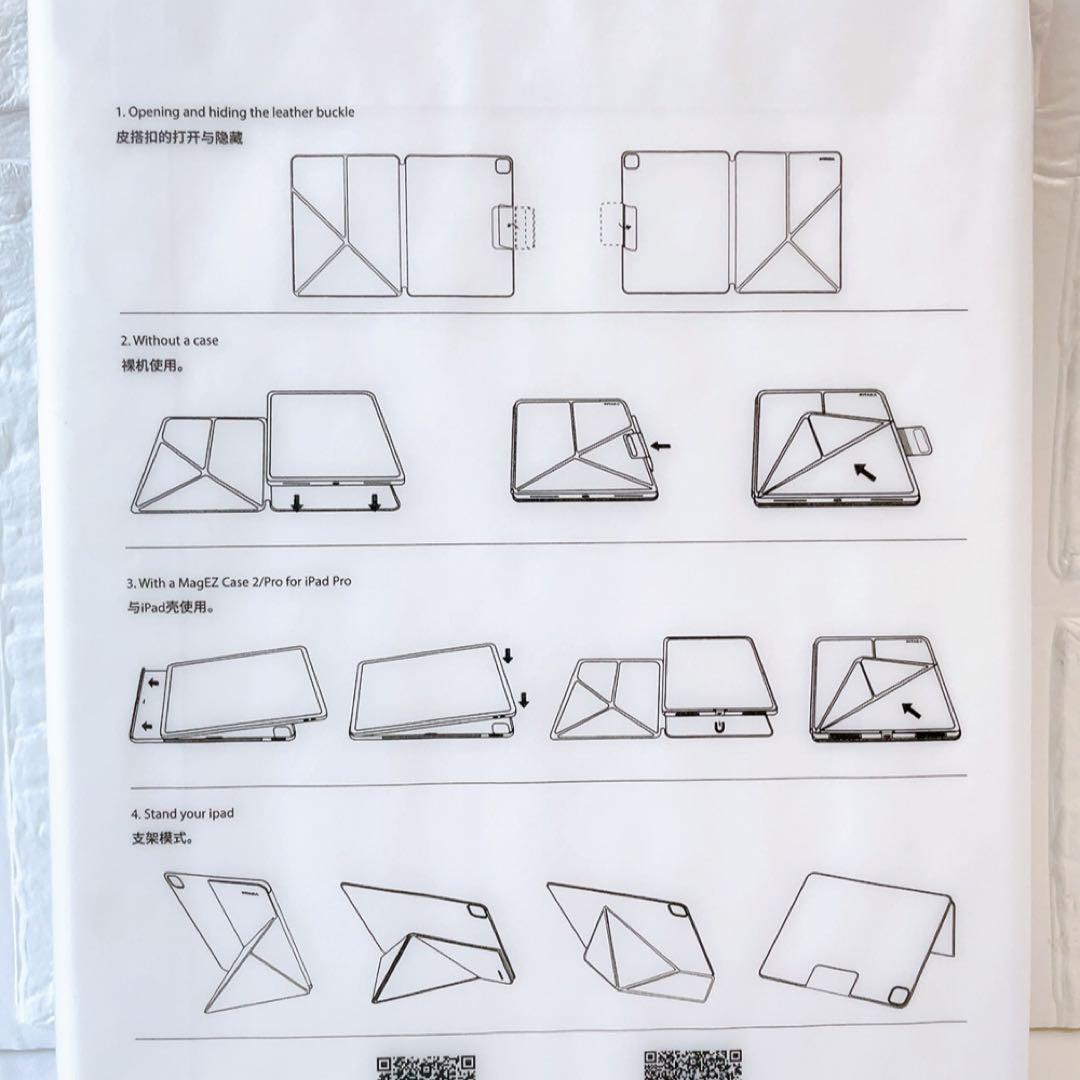 PITAKA iPad Air iPad Pro 11インチ 横置＆縦置　白