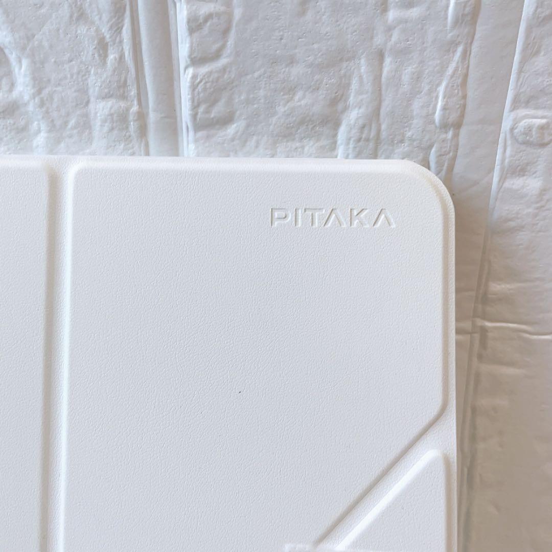 PITAKA iPad Air iPad Pro 11インチ 横置＆縦置　白