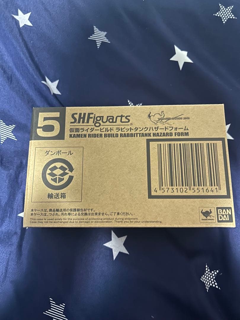 S.H.Figuarts仮面ライダービルドハザードフォーム