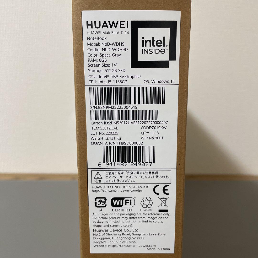 その他ノートPC本体 HUAWEI MateBook D 14