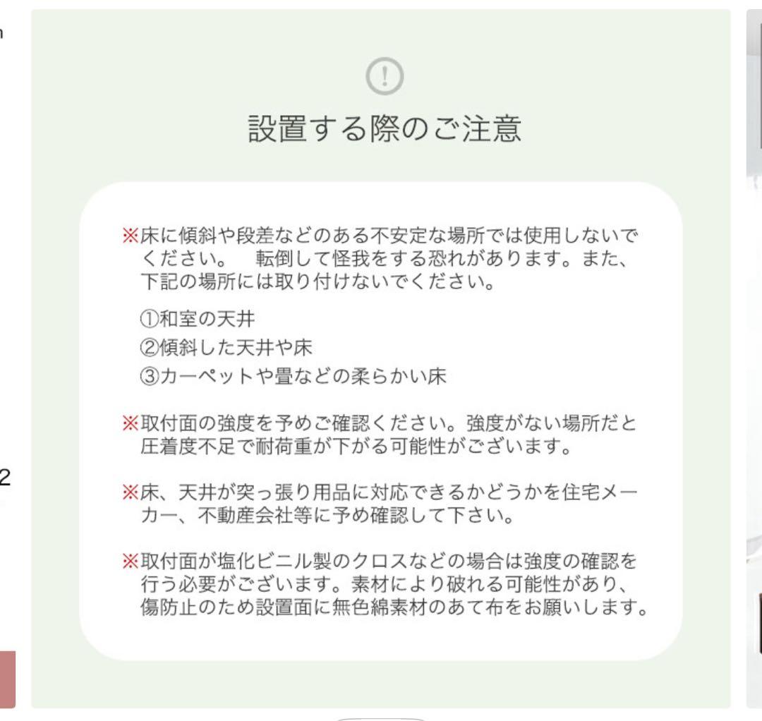 ハンガーラック 幅120〜218cm 130kg耐荷重