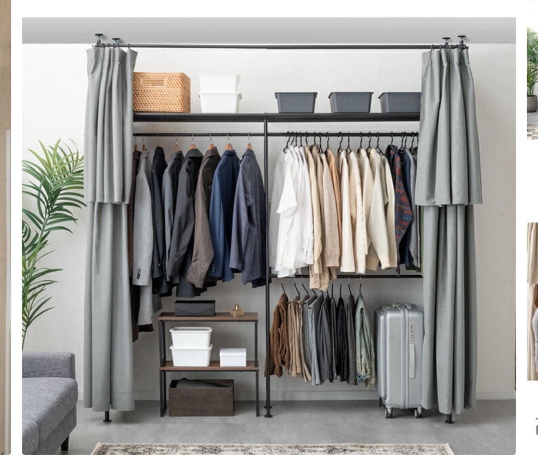 ハンガーラック 幅120〜218cm 130kg耐荷重