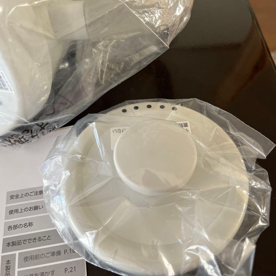 新品RE・DE Kettle リデケトル ホワイト 1L