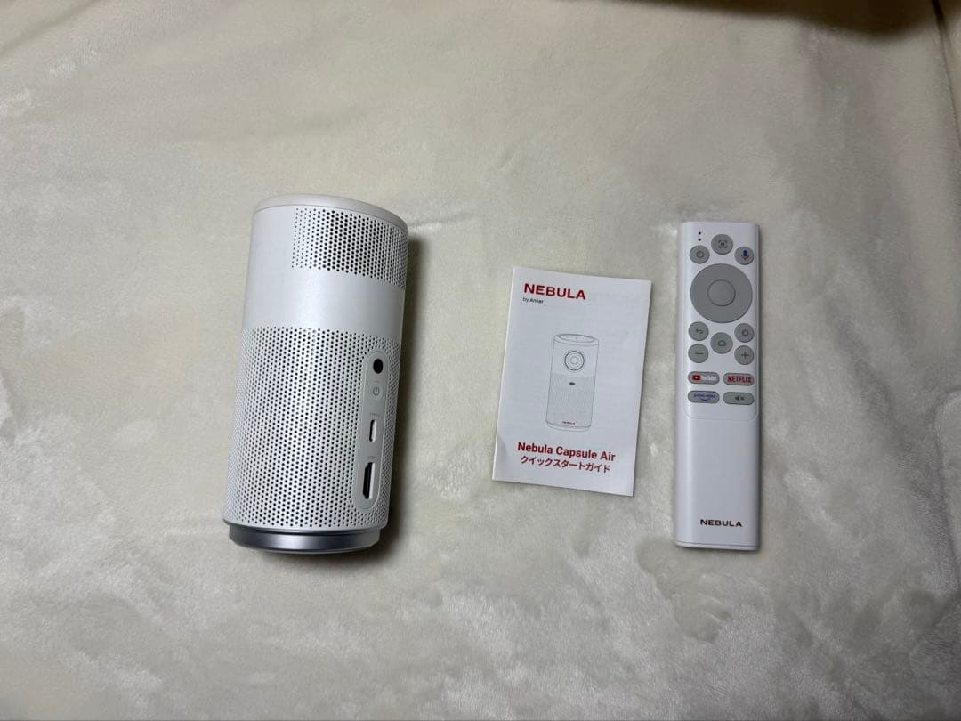 プロジェクター nebula capsule air
