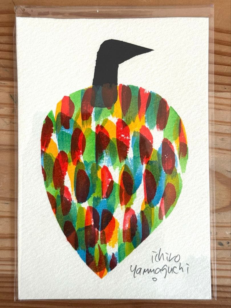 【原画・サイン入り】山口一郎 直筆原画ポストカード｜カラフルな実（アート作品）