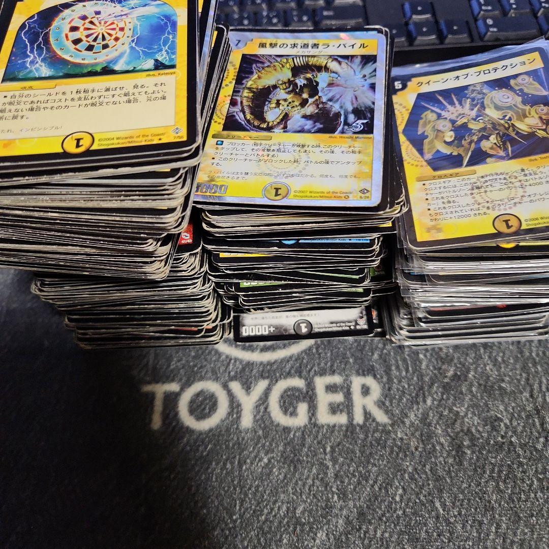 デュエルマスターズ　まとめ売り　デュエマクラシック