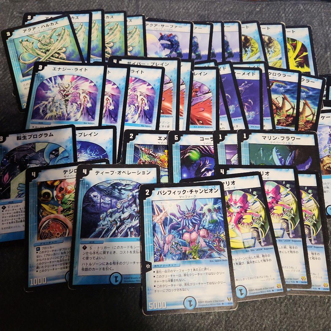 デュエルマスターズ　まとめ売り　デュエマクラシック