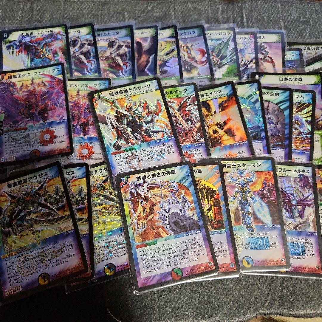 デュエルマスターズ　まとめ売り　デュエマクラシック