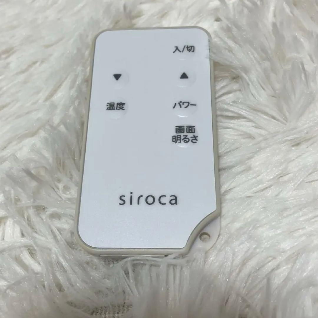 siroca 速暖マイカヒーター SH-M111 2018年製 リコール対応済