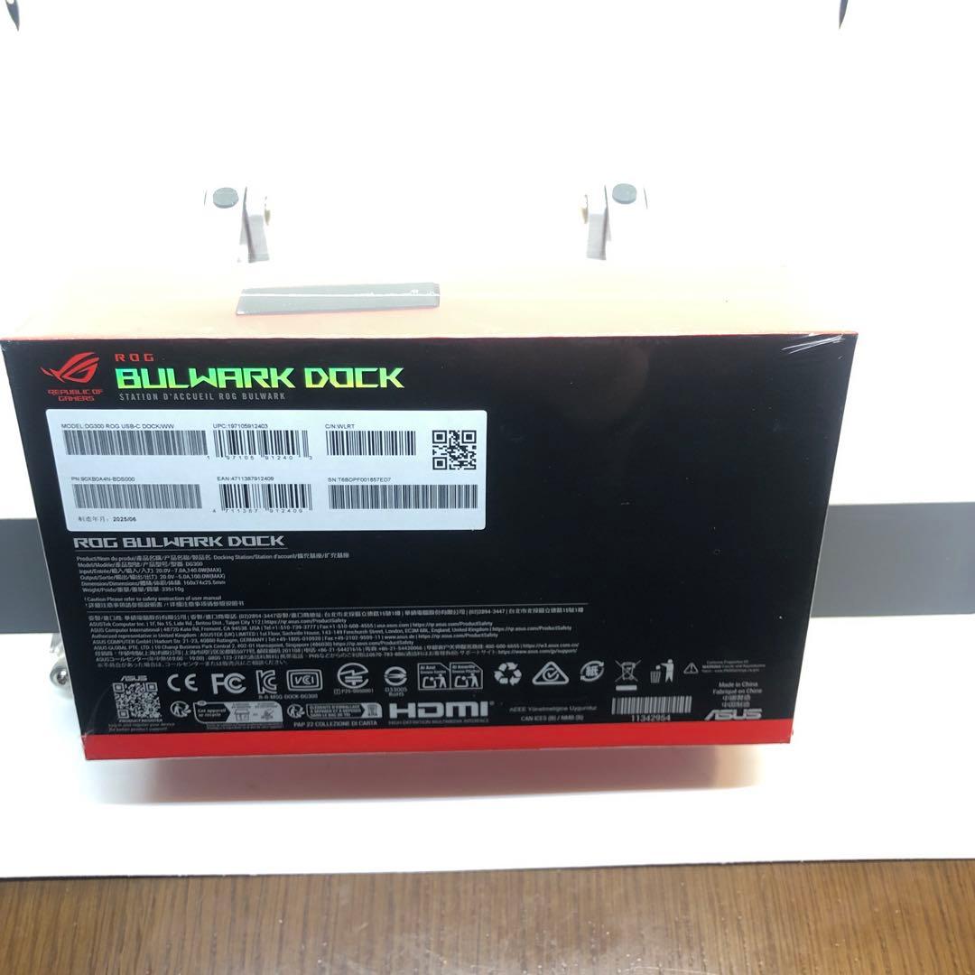 その他 ROG Bulwark Dock DG300