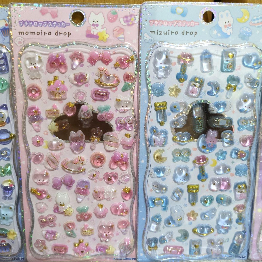 【正規品】プチドロップステッカー まとめ売り