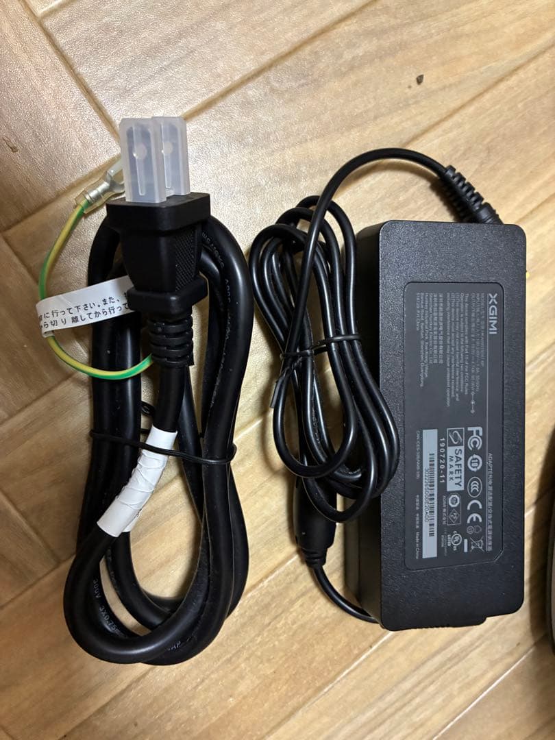 XGIMI HALOプロジェクター 本体 Harman Kardon搭載 動作品