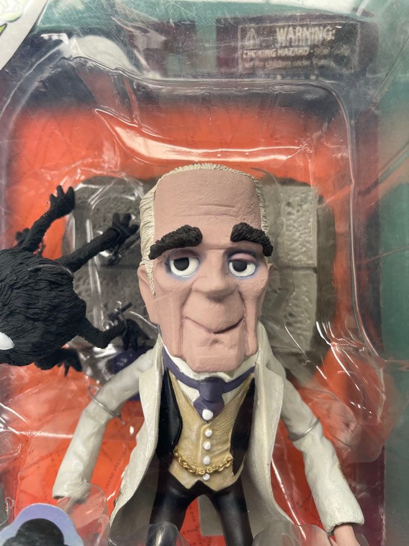 MAD MONSTER PARTY バロン フィギュア