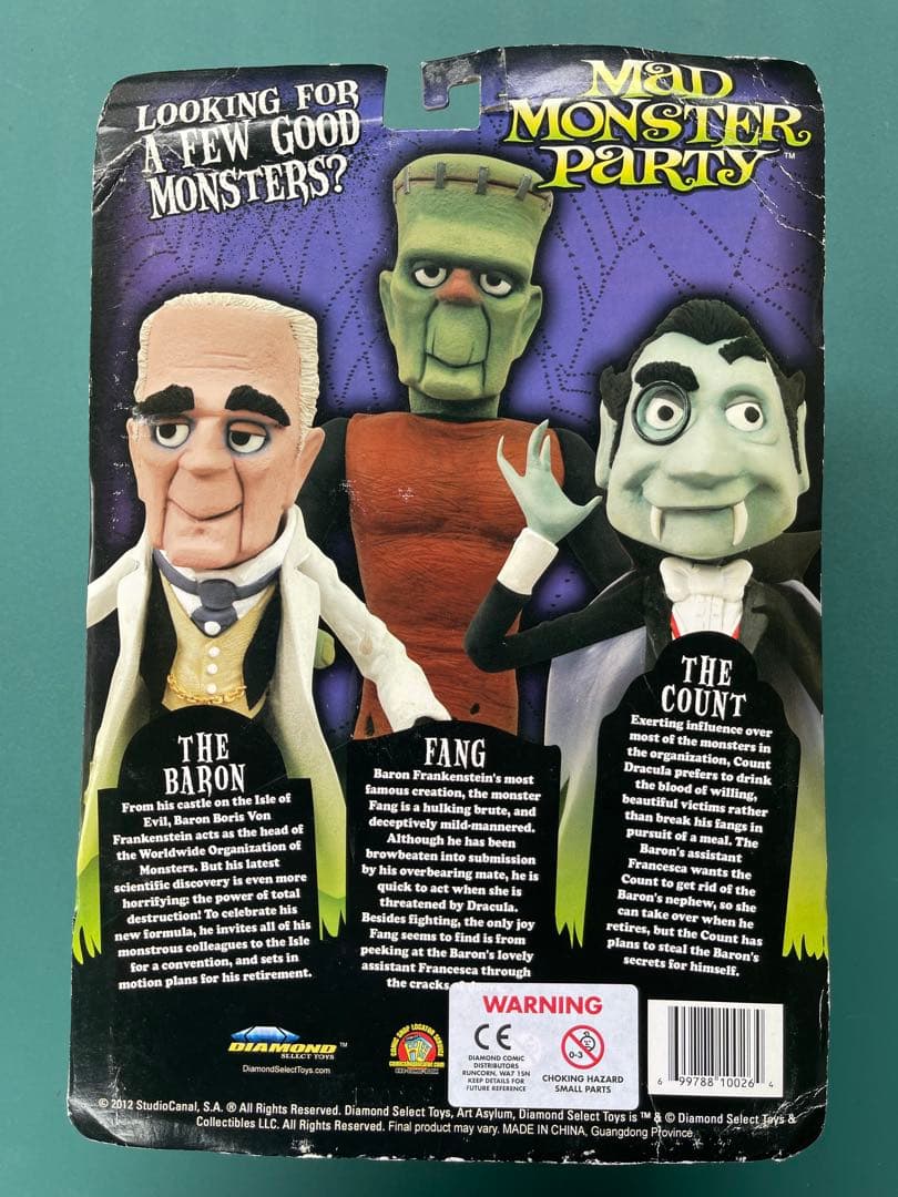 MAD MONSTER PARTY バロン フィギュア