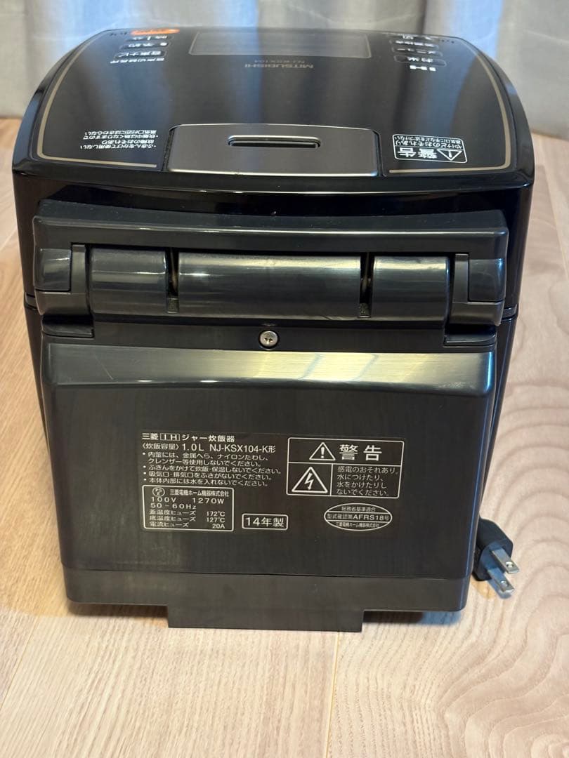 三菱 IH炊飯器 NJ-KSX104 本炭釜 5.5合炊き 動作良好　送料込み