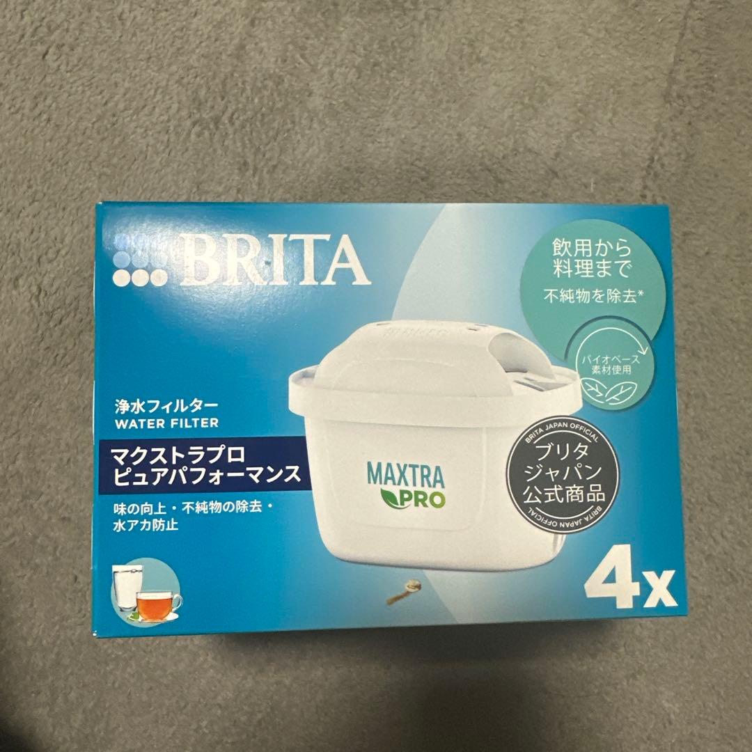 BRITA(ブリタ)浄水フィルター「日本公式商品」