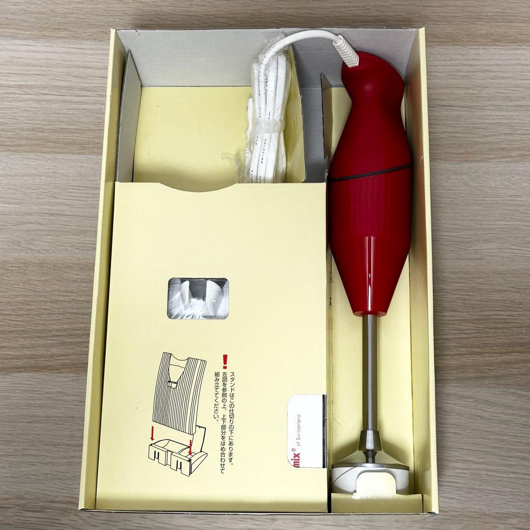 新品✨ bamix M300 バーミックス ベーシックセット ハンドブレンダー