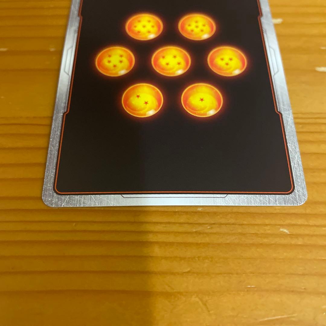 【24時間以内発送】ベジット パラレル FS09-16