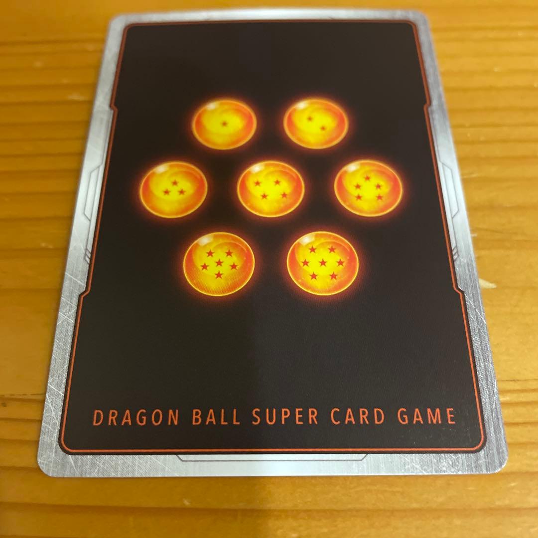 【24時間以内発送】ベジット パラレル FS09-16