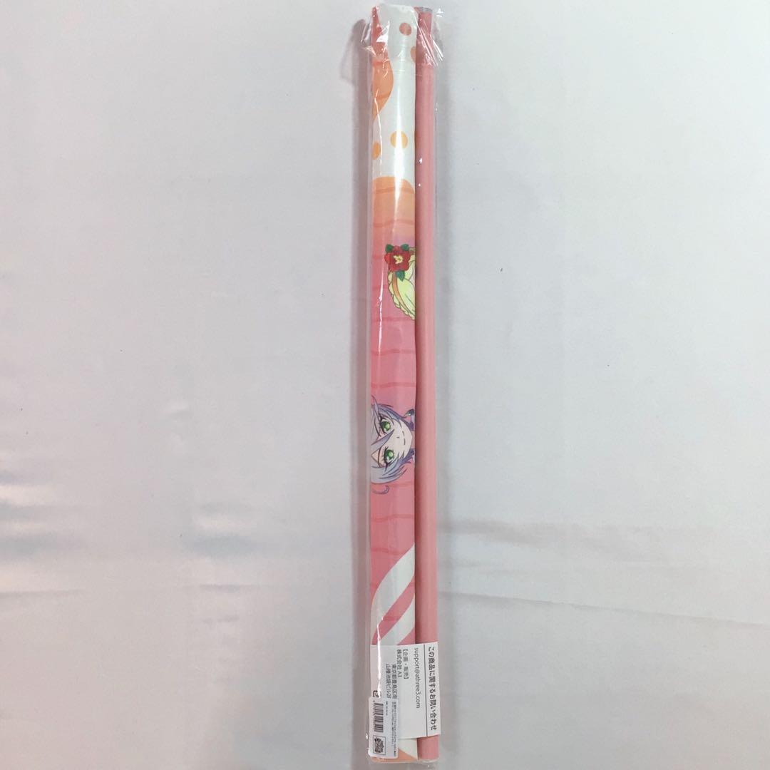 激レア プリパラ タペストリー アロハ コレクション 美品 未開封