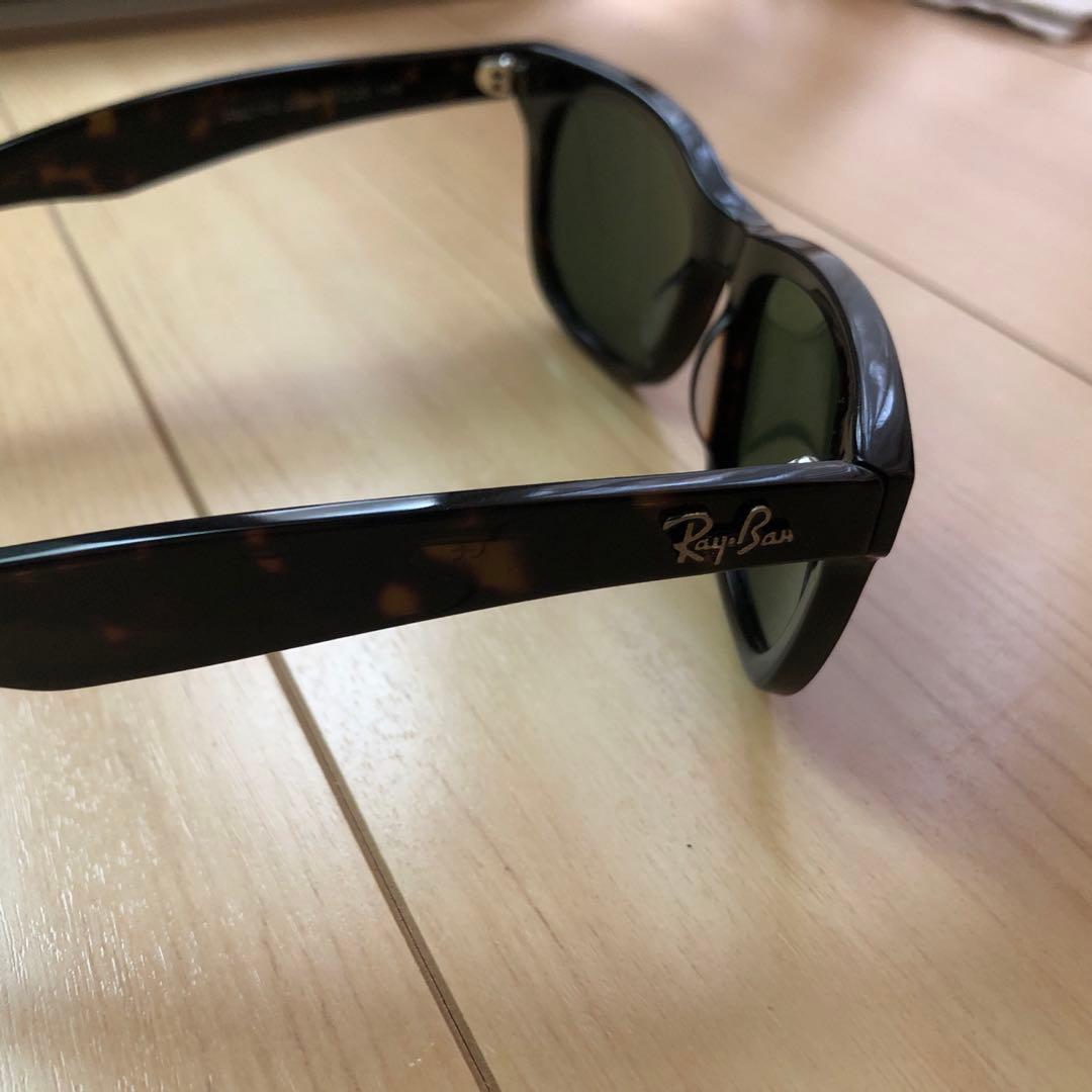 RayBan サングラス RB2140 2008 51□20 145