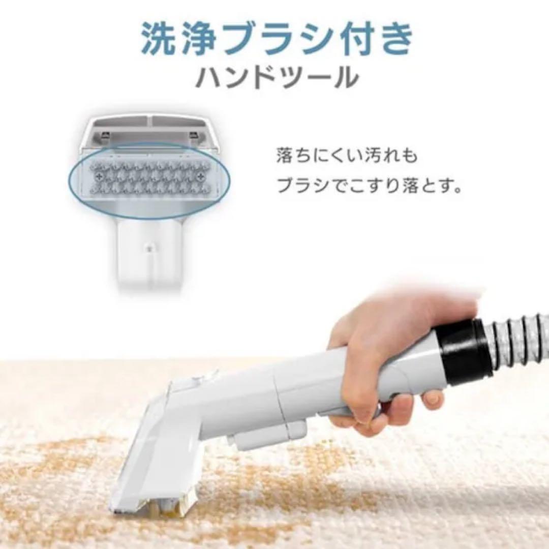 【完全未使用】カーペットクリーナー（アイリスオーヤマ）