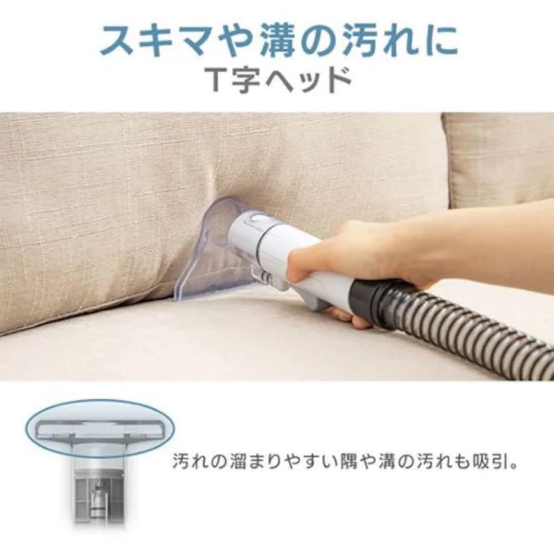 【完全未使用】カーペットクリーナー（アイリスオーヤマ）