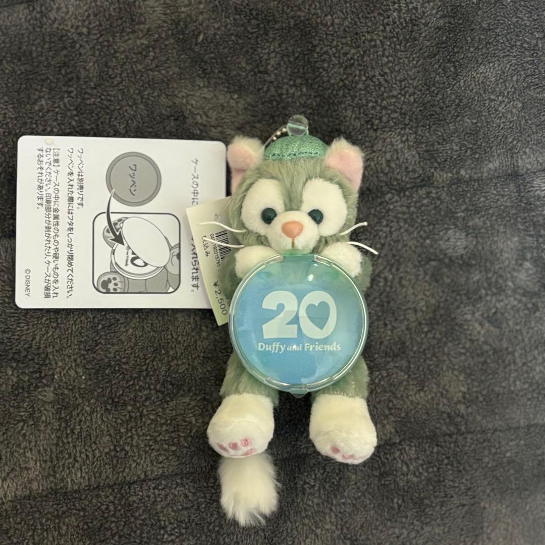 【新品】 ディズニーシー カラフルハピネス ぬいぐるみチャーム ジェラトーニ